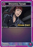 Shinichiro Tamaki (104) (UEPR/CGH-1-104) - UE04BT CODE GEASS Lelouch of the Rebellion Release Event Cards