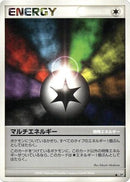 Multi Energy  - DP2 Secret of the Lakes 1st Edition