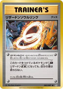 Charizard Spirit Link (083/087) - CP6 Expansion Pack 20th Anniversary 1st Edition