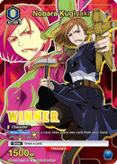 Nobara Kugisaki (043) (Winner) (UEPR/JJK-1-043) - Union Arena Promotion Cards Foil