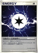Recover Energy  - DP4 Moonlit Pursuit 1st Edition