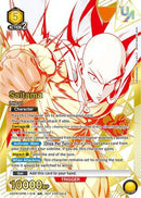 Saitama (018) (UEPR/OPM-1-018) - Union Arena Promotion Cards Foil