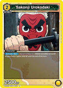 Sakonji Urokodaki (UE05BT/KMY-1-003) - UE05BT Demon Slayer Kimetsu no Yaiba
