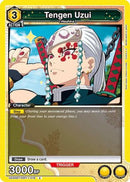 Tengen Uzui (018) (UE05BT/KMY-1-018) - UE05BT Demon Slayer Kimetsu no Yaiba