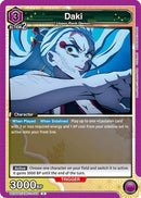 Daki (058) (UE05BT/KMY-1-058) - UE05BT Demon Slayer Kimetsu no Yaiba Foil