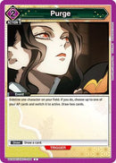 Purge (UE05BT/KMY-1-064) - UE05BT Demon Slayer Kimetsu no Yaiba