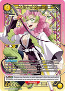 Mitsuri Kanroji (020) (SR*) (UE05BT/KMY-1-020) - UE05BT Demon Slayer Kimetsu no Yaiba Foil