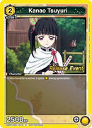 Kanao Tsuyuri (UEPR/KMY-1-014) - UE05BT Demon Slayer Kimetsu no Yaiba Release Event Cards