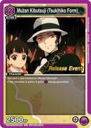 Muzan Kibutsuji (Tsukihiko Form) (UEPR/KMY-1-038) - UE05BT Demon Slayer Kimetsu no Yaiba Release Event Cards