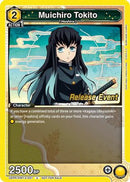 Muichiro Tokito (007) (UEPR/KMY-2-007) - UE05BT Demon Slayer Kimetsu no Yaiba Release Event Cards