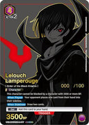 Lelouch Lamperouge (017) (SR***) (Serial Numbered) (UE04BT/CGH-1-017) - UE04BT CODE GEASS Lelouch of the Rebellion Foil