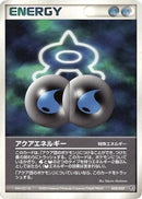 Aqua Energy (033/033) - Aqua Deck Kit Unlimited
