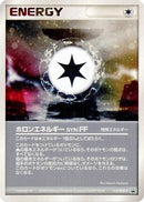 Holon Energy FF - 115/PCG-P (115/PCG-P) - PCGP Promotional cards Holofoil