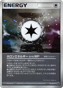 Holon Energy WP - 116/PCG-P (116/PCG-P) - PCGP Promotional cards Holofoil