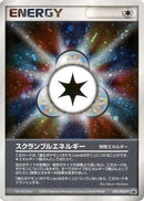 Scramble Energy - 021/PCG-P (021/PCG-P) - PCGP Promotional cards Holofoil