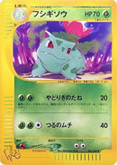 Ivysaur (001/048) - Pokemon Web 1st Edition
