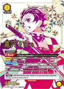 Tanjiro Kamado (008) (SR***) (Serial Numbered) (UE05BT/KMY-1-008) - UE05BT Demon Slayer Kimetsu no Yaiba Foil