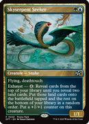 Skyserpent Seeker (Promo Pack) [Aetherdrift Promos]