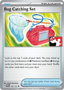 Bug Catching Set 143  Prize Pack Series Cards - Uncommon