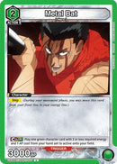 Metal Bat (043) (UE06BT/OPM-1-043) - UE06BT One Punch Man