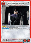 Speed-o'-Sound Sonic (069) (UE06BT/OPM-1-069) - UE06BT One Punch Man
