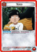 Tareo (UE06BT/OPM-1-079) - UE06BT One Punch Man