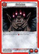 Goketsu (UE06BT/OPM-1-085) - UE06BT One Punch Man
