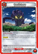 Centichoro (UE06BT/OPM-1-090) - UE06BT One Punch Man