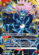 Boros (082) (R*) (UE06BT/OPM-1-082) - UE06BT One Punch Man Foil
