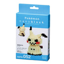 Nanoblock Pokemon: Mimkyu