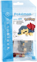Nanoblock: Pokemon: Cyndaquil