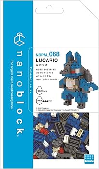 Nanoblock Pokemon: Lucario