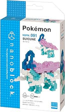 Nanoblock: Pokemon: Suicune