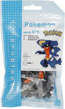 Nanoblock Pokemon: Garchomp