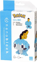 Nanoblock Pokemon: Sobble