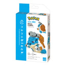 Nanoblock: Pokemon: Mega Blastoise