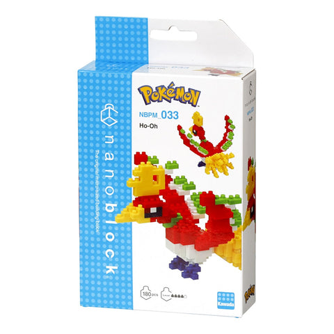 Nanoblock Pokemon: Ho-oh