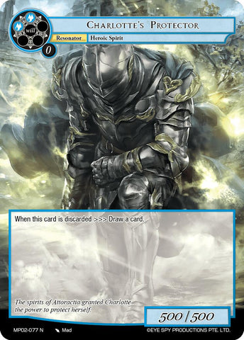 Charlotte's Protector (MP02-077 N) [Masterpiece Collection 02 "Fates Reunited!"]