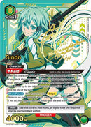 Sinon (091) (SR**) (UE07BT/SAO-1-091) - UE07BT Sword Art Online Foil