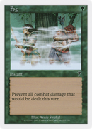 Fog [Seventh Edition]