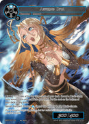 Aspiring Diva (MC07-011 N) [Memoria Collection 07]