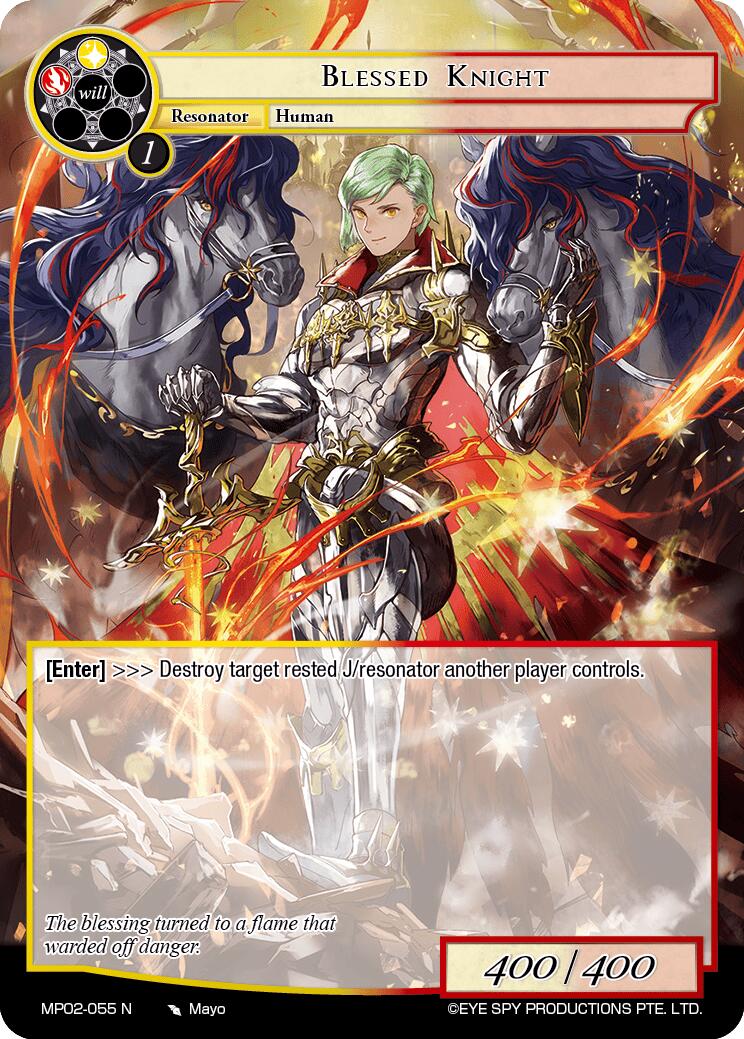 Blessed Knight (MP02-055 N) [Masterpiece Collection 02 "Fates Reunited!"]