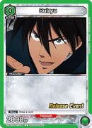 Suiryu (UEPR/OPM-1-034) - UE06BT One Punch Man Release Event Cards