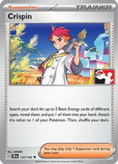 Crispin 133  Prize Pack Series Cards - Uncommon