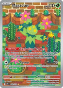 Maractus 160/159  - Holofoil SV09 Journey Together - Illustration Rare