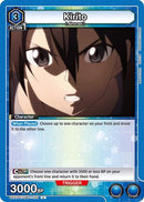 Kirito (103) (UE07ST/SAO-1-103) - UE07ST Sword Art Online Starter Deck