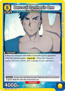 Bercouli Synthesis One (UE07BT/SAO-1-017) - UE07BT Sword Art Online