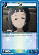Yui (046) (UE07BT/SAO-1-046) - UE07BT Sword Art Online