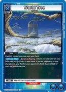World Tree (UE07BT/SAO-1-062) - UE07BT Sword Art Online