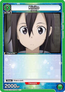 Kirito (084) (UE07BT/SAO-1-084) - UE07BT Sword Art Online